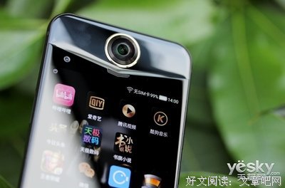 “咔嚓”一下把婚离了，并不能解决所有问题|香北