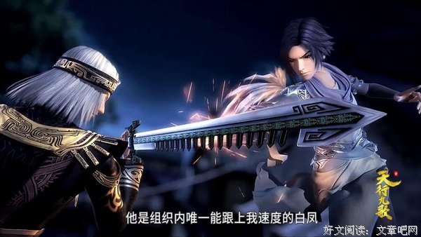 最全的卫庄的名句