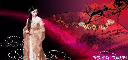 有关曹植15句经典名言