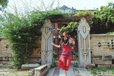 最经典的嘉倩名句欣赏