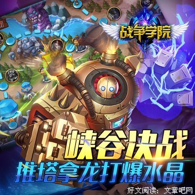 墨白名言大全