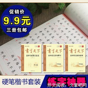 最经典的小志名言大全