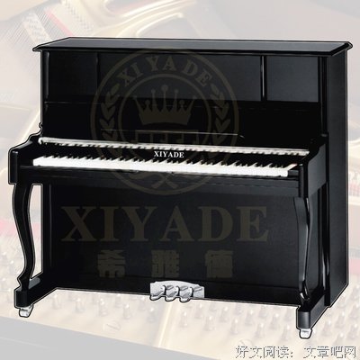 有关希雅15句经典名言
