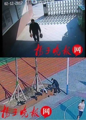 张伟的名句