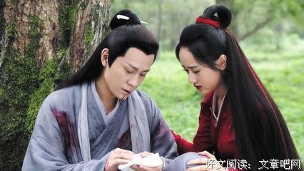 最全的《听雪楼》好段摘抄