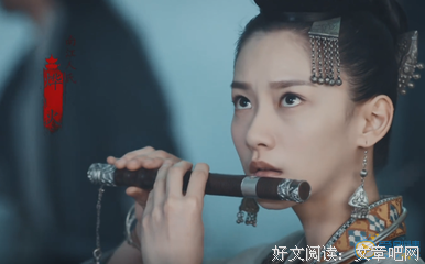 最新的《听雪楼》语录摘抄