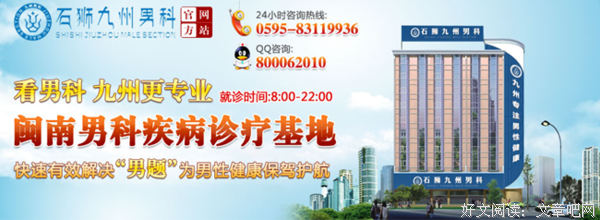倾诉：老公悄悄去医院看男科，被我撞见后却提出离婚......
