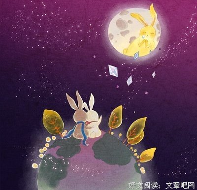 最经典的《小诗小词》经典语录大全