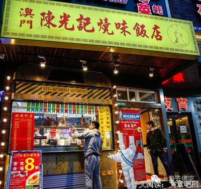火了24年的歌，如今终于听懂了