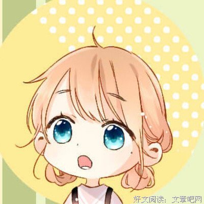 最经典的《恋是樱草色》名句欣赏