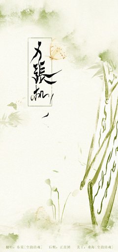 最经典的《东霓》佳句摘抄大全