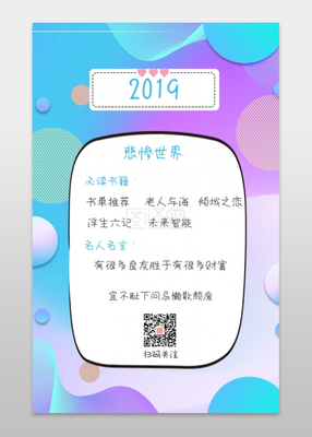 最经典的《倾城》经典名句