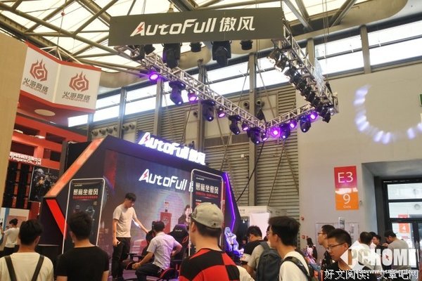 最新的《傲风》经典名句