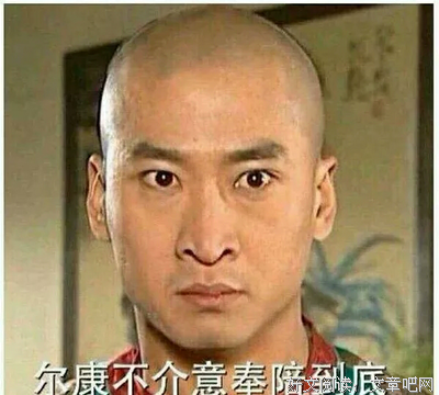 为什么你和一群朋友在一起时，总是不舒服？