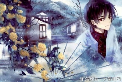 《哑舍》经典名句大全
