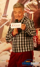 最全的《大叔》经典语句