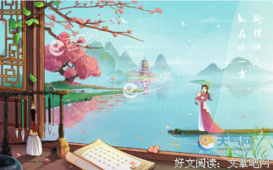 《宿命》经典句子