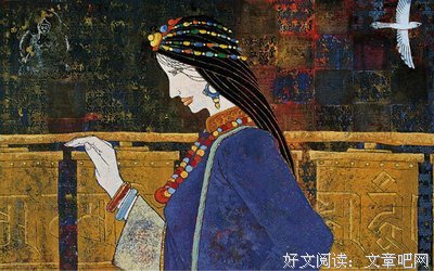 最全的《庄子》语录摘抄