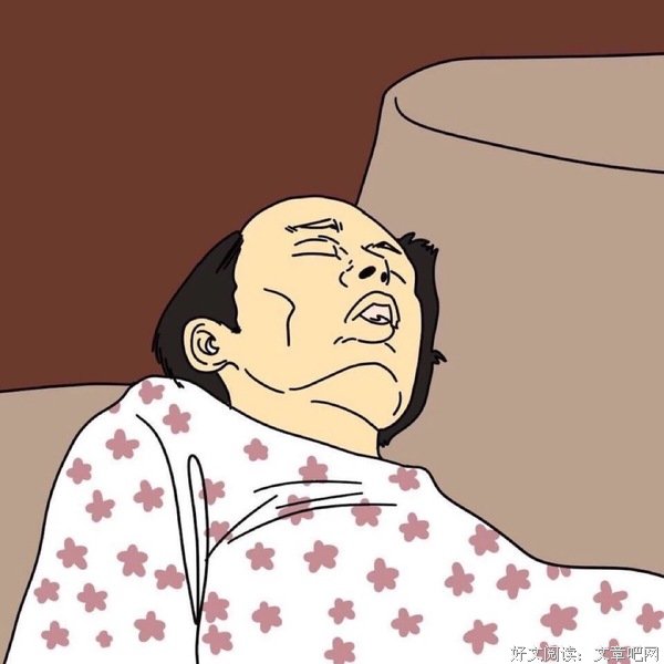 毁掉一个人，一个字就够了
