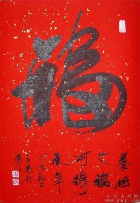 着后有名称名句欣赏