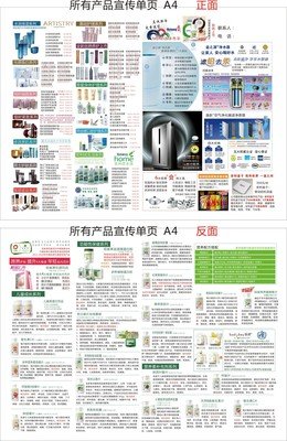 翻了这些设计师的包，我立马吃了一整瓶护肝片