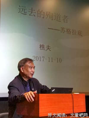 杂乱去家在当章名句欣赏