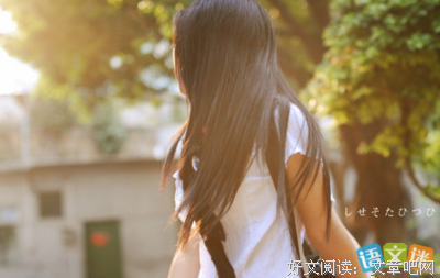 只一心些自过只一不去的年少时光句子