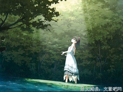 Forever&#039;s二次元的优美句子