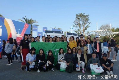 关于朴树精彩语录