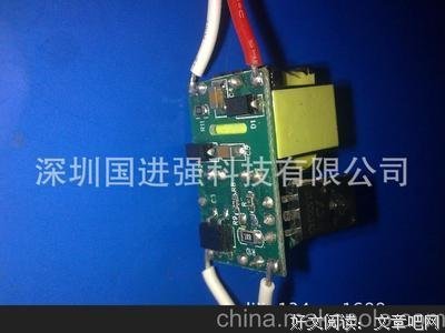 关于李进名言大全