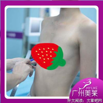 今天，我离婚了。