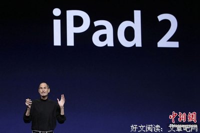 最经典的杨澜的名言