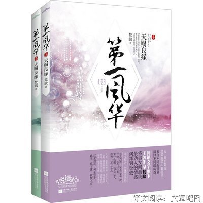 梵缺的名言名句