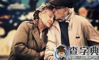 歌词名言大全