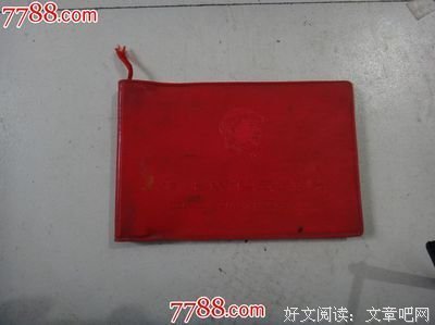 关于芝麻精彩语录