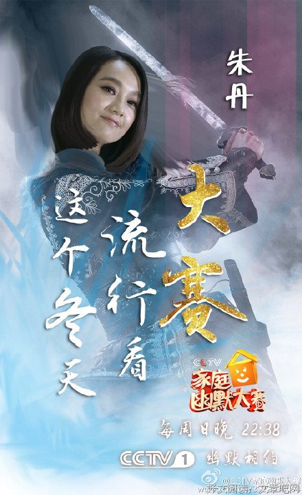 两个小戏精 ｜ 家庭幽默