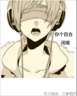 水心经典名句