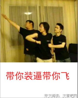 最新的河图名言大全