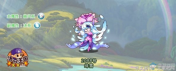 洛克精彩语录