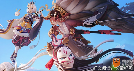 2019烟罗15句经典名言