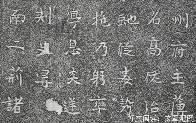 王茂15句经典名言