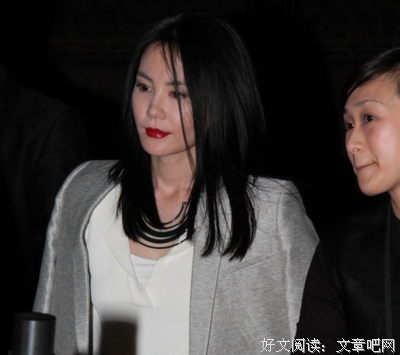 关于王菲名言大全
