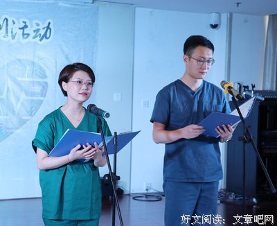王蒙的名言名句