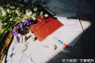 空梦的名言