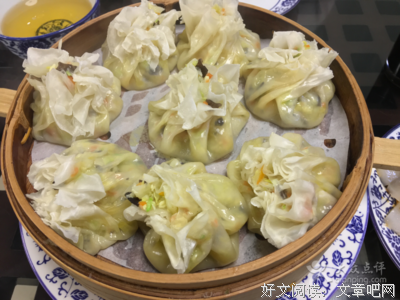 关于纪德的名言