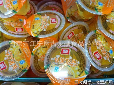 最全的《心语》佳句摘抄