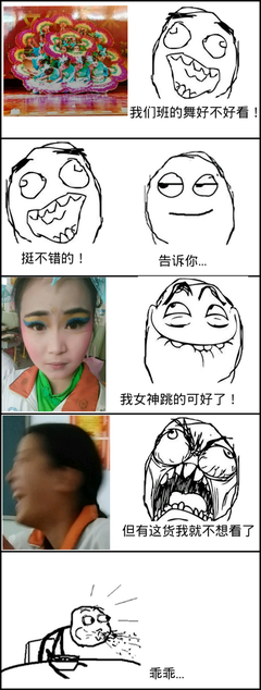 最经典的《无题》经典名句