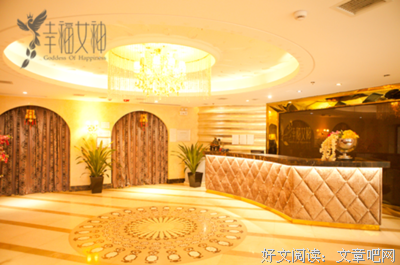 会比较的人生，更幸福