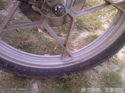 《求败》经典的句子