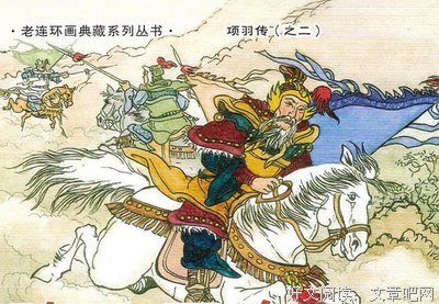 最全的《沉舟》经典的句子